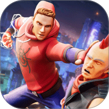 街头蜘蛛英雄正式版