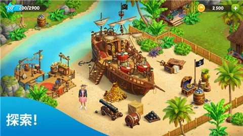 SpringValley游戏最新版