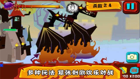 神的指意游戏ios