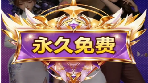 心跳女生手游官方正版