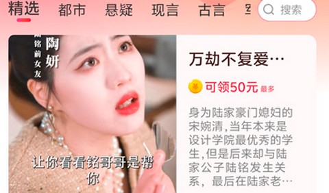 金叶剧场最新版本