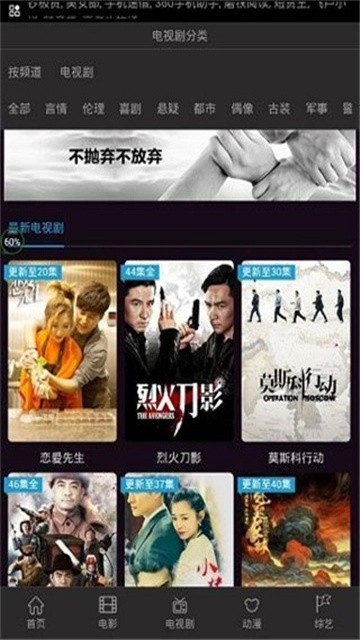 拉菲影院2026最新版