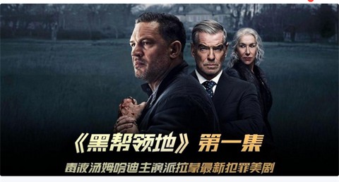 极青视频2026最新版