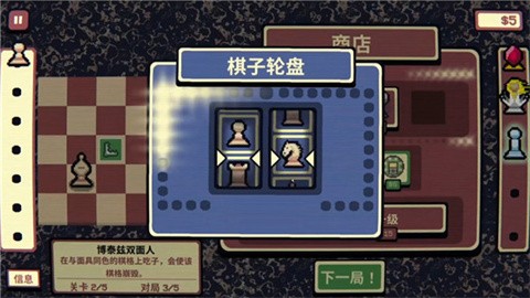 Gambonanza最新版