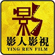 影人影仓免费版