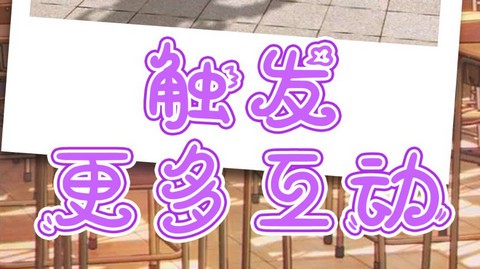 跑跑美少女最新版