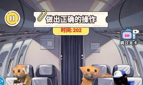 脑洞转圈圈最新版