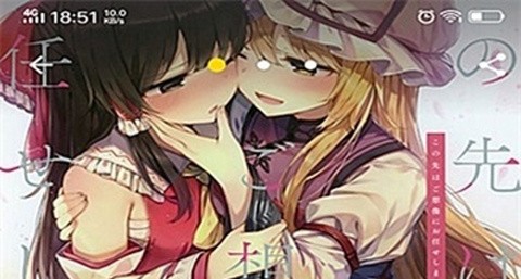 好彩漫画最新版