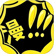 咔嚓漫画app无限制版