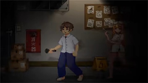 无出口公寓最新版