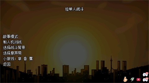 地域之诗正式版