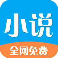 铭仑小说app无限制版