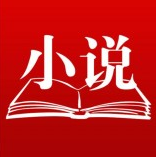 龙腾小说无广告版