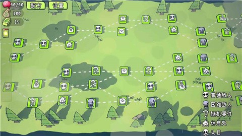 植物大战僵尸Card版 (3)