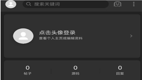 andlua+7.0官方版