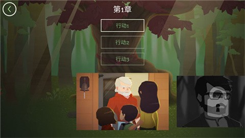 逃离洛根庄园安卓版