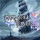 幻影塔地下城安卓版