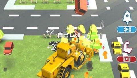 挪车消不停正式版