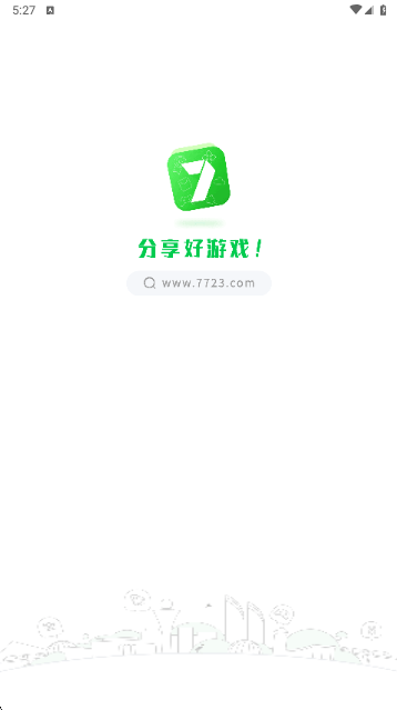 7233游戏盒