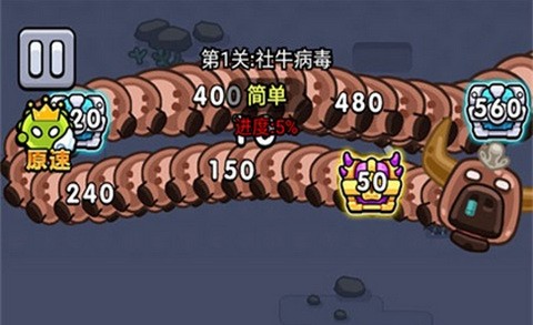不服来通关最新版