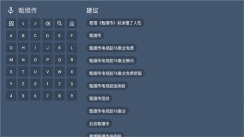 小萝卜影院电视版最新版