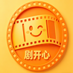 剧开心影视app最新版