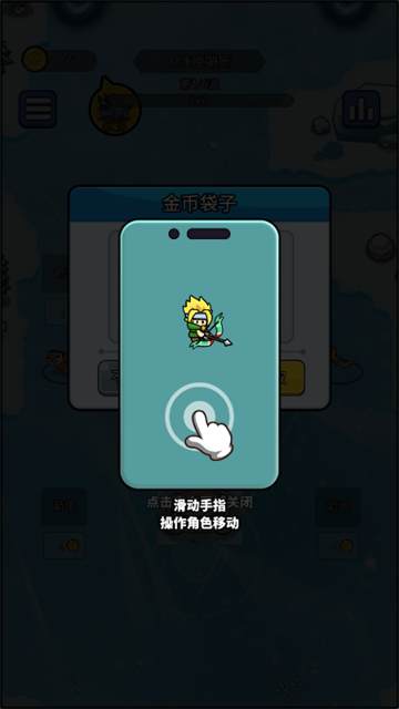 开局就疯狂 (1)