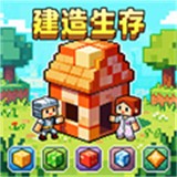 双人像素世界冒险中文版