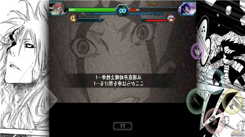 沃特水改BVN (1)