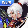 异形地带plus高清角色全解锁版