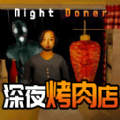 恐怖都市怪谈手机版