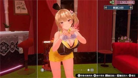 BunnyGarden官方正版