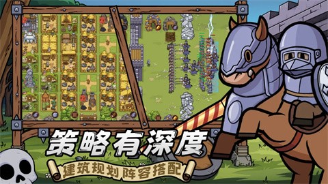 繁盛时代正版