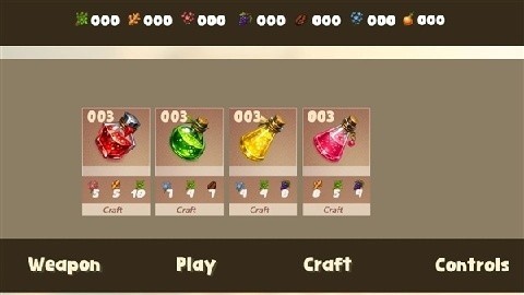 必须杀死宙斯 (4)