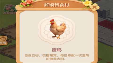 解忧梦幻岛游戏最新版