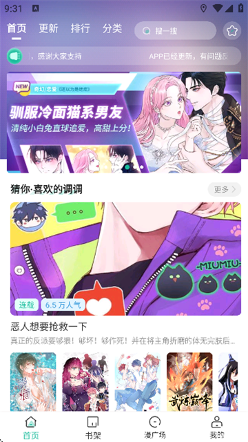 cn