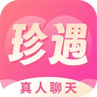 同城珍遇2026最新版