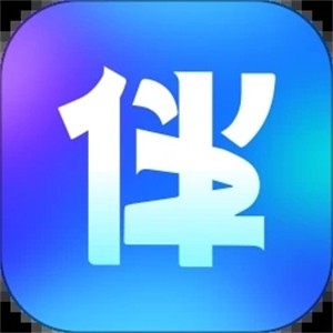 可伴app免费版