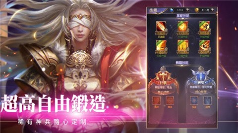 选个女神带回家 (3)