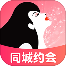 附近觅聊2026最新版