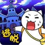 白猫大冒险2不可思议之馆游戏手机版