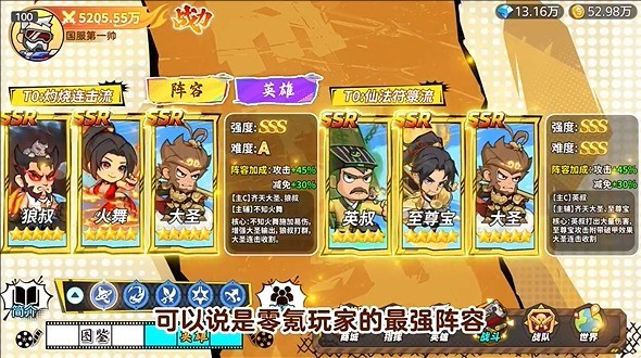 求生之城免费最新版