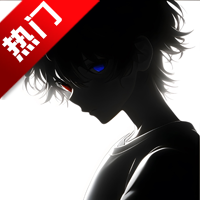 明帝公益端口4.0防封版