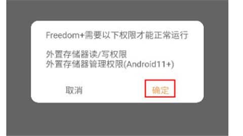 抖音增强模块修改版免登陆