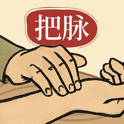 知源把脉养生app免费版