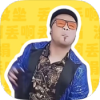 四川芬达语音盒最新版本