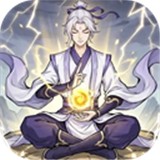 云游山海手机免费版