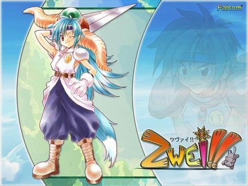双星物语加强版