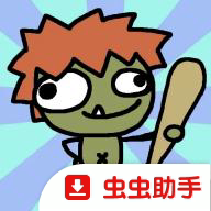 无限弹射矿场正式版