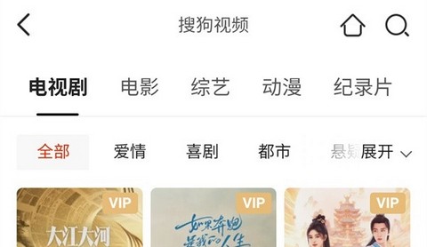 胡巴影视app最新版